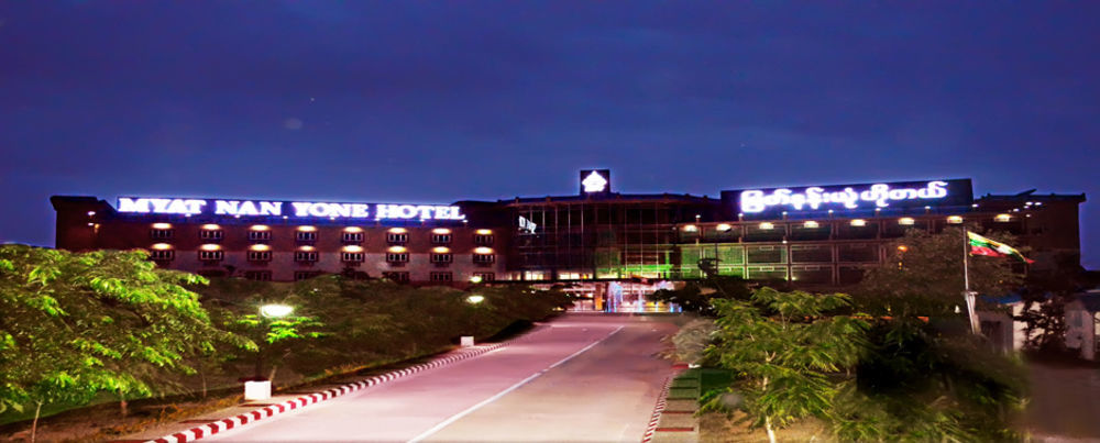 Naypyidaw Myat Nan Yone Hotel מראה חיצוני תמונה